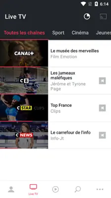 myCANAL android App screenshot 1